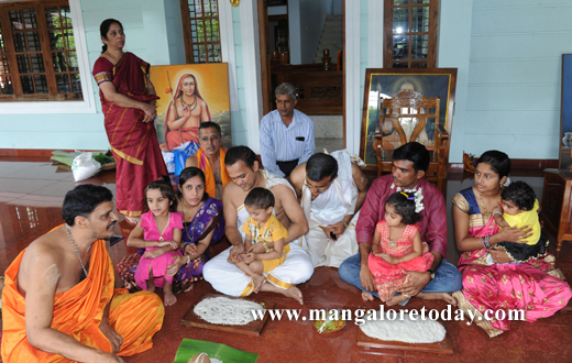 Aksharabhyasa